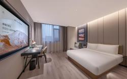 Atour Hotel Qingdao North Railway Station Zhenhua Road