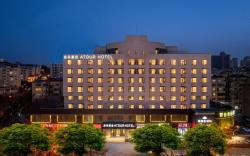 Atour Hotel Qingdao May Fourth Square Maikaile
