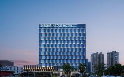 Atour Hotel Suzhou Wuzhong Taihu New City