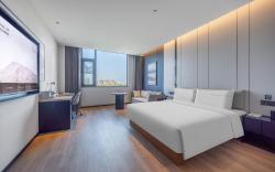 Atour Hotel Xian Gaoxin Zhongxing Communication Industrial Park