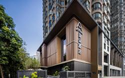 Atour Hotel Chengdu Taikoo Li Silverstone Plaza