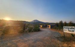 Monkhaokho Zone B (B4-BestView) - ม่อนเขาค้อโซน B 