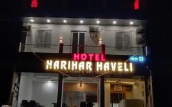 Hotel Harihar Haveli