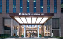 Mercure Hangzhou Qingchun