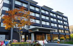 Ki Niseko Hotel