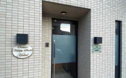 omori Happy Smile Hotel