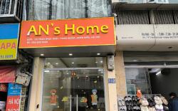 An's Home