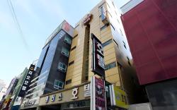Goodstay A Plus Hotel