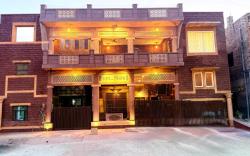 The Munshi Mansion