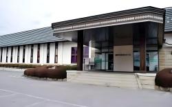 Nanpeidai Onsen Hotel