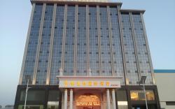 Vienna Hotel Shanghai Pudong Theme Park Wanda Branch