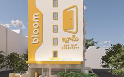 Bloom Hotel - DLF Cyber City