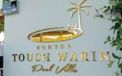Tuchwarin Kohyor Pool Villa