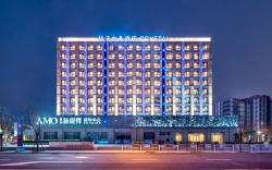 Orange Crystal Hotel Shanghai Jiangqiao Wanda