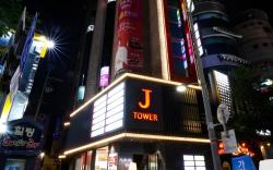 24 Guesthouse Sinchon Avenue