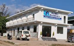HARDEV RESIDENCY