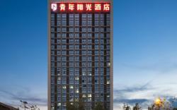 Youth Sunshine Hotel