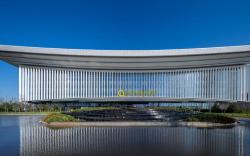 The QUBE Hotel Jinan International Expo City