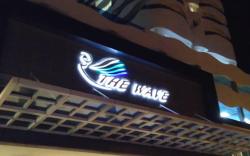 Kozy Suites @ The Wave Residences , Melaka