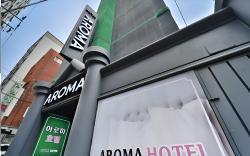 stayaroma