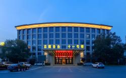 Riverside Guesthouse Jiangxi