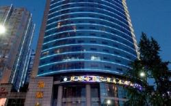 Elite Polink Global Hotel (Chongqing Yangjiaping)