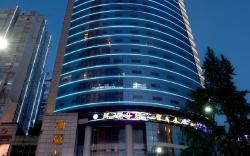 Elite Polink Global Hotel (Chongqing Yangjiaping)