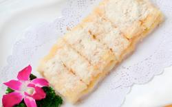 Jingwei International Hotel