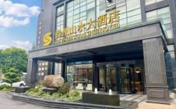 GUI ZHOU SHAN SHUI HOTEL