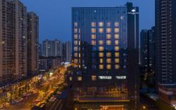 Maison Albar Hotels Leshan