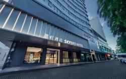 SKYBIRD Hotel