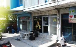 A Guesthouse - Soi Arunotai 2