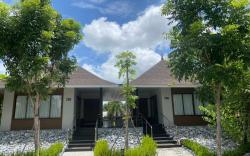 Sanpudard Health and Wellness Club