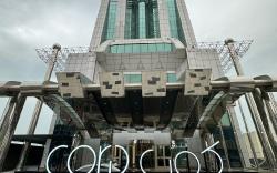 Corp Al Khobar Corniche Hotel