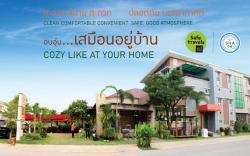 100House Hotel Korat