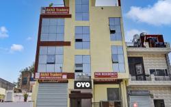 Hotel Pari Residency 