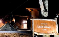 Yatsugatake Little Village Hotel