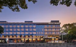 Hyatt Place Shaoxing Keqiao