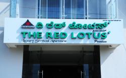 THE RED LOTUS PREMIUM
