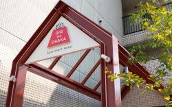 Apartment Hotel  DIG the OSAKA