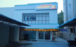 Samudra inn