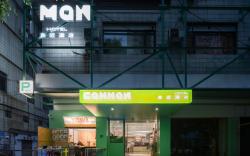 CommonHotel良近酒店