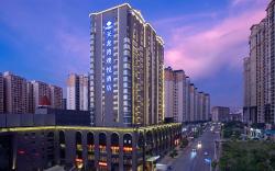 南宁天龙湾璞悦酒店（会展中心万象城店）
