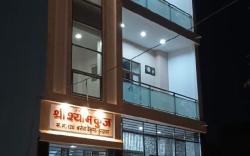 Shree Shyam Kunj Home Stay