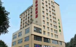 Bestway Hotel
