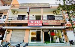 Hotel Bamleshwari