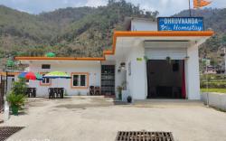 Dhruvnanda Homestay Uttarakhand