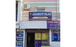 DhamStay Hotel Jagannath Palace Near Beach Puri