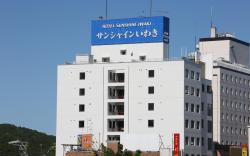 Hotel Sunshine Iwaki