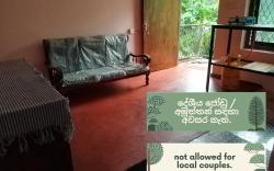 My room at Galle